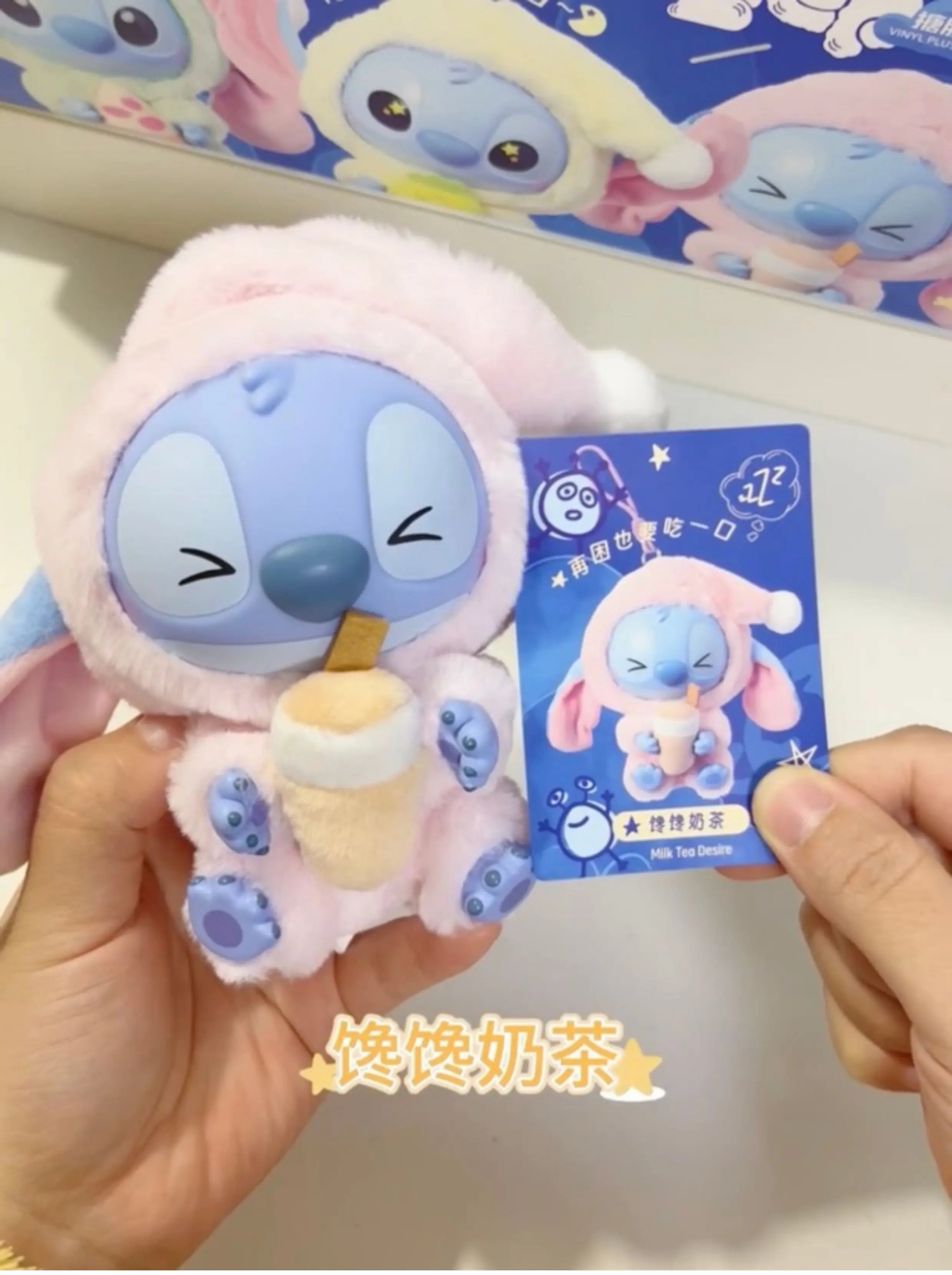 Labubu Stitch