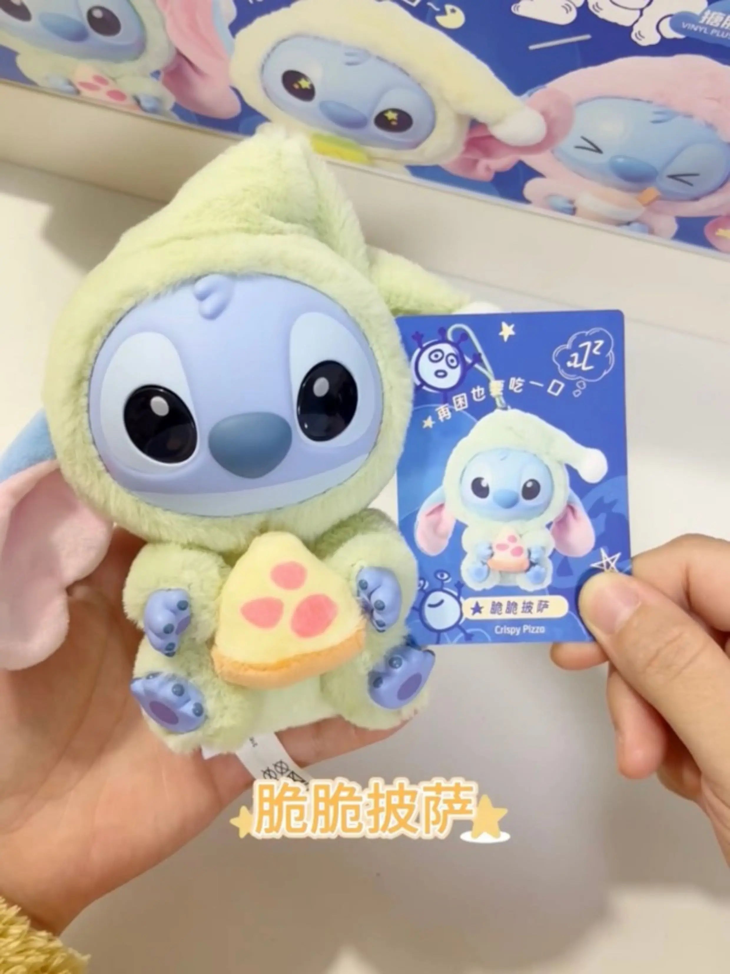 Labubu Stitch