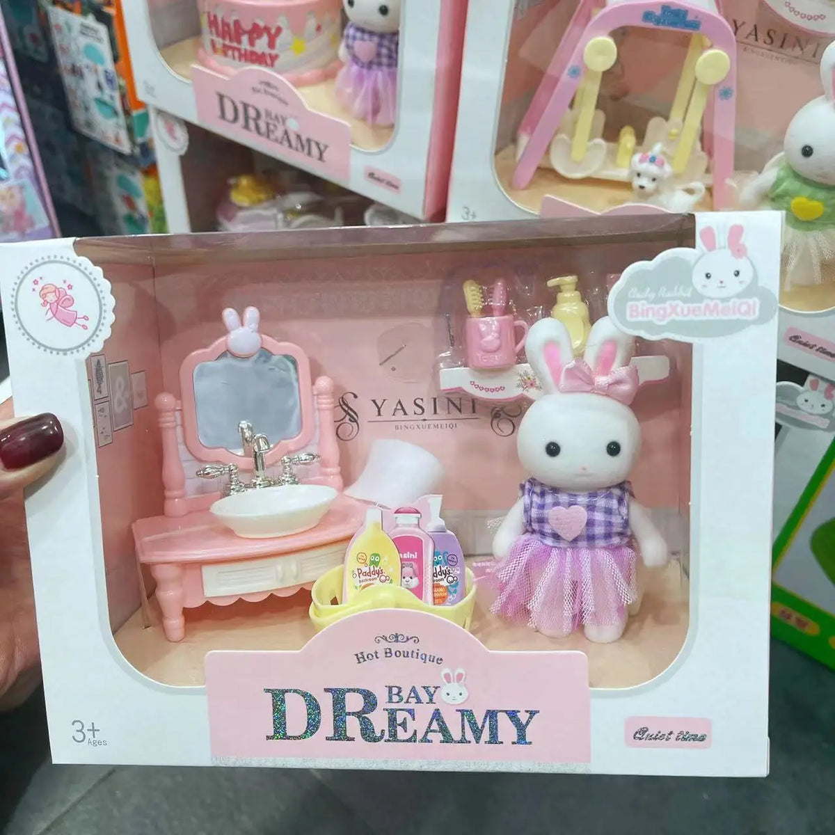 Sylvanian Families