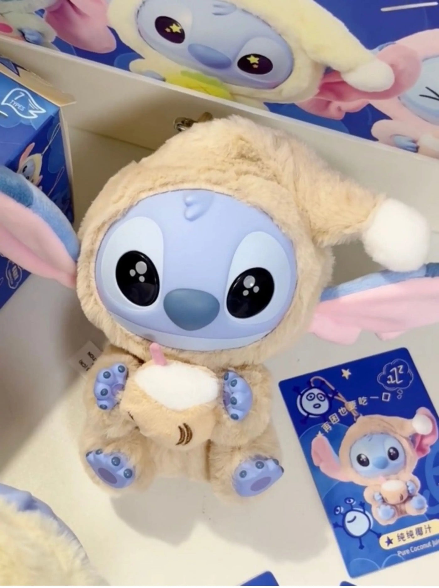 Labubu Stitch