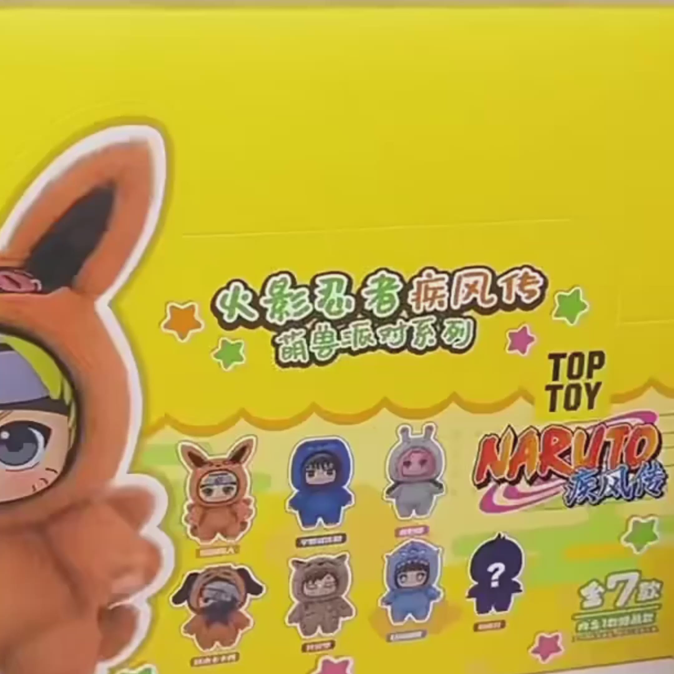 Labubu Naruto